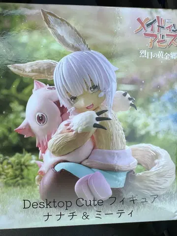 메이드 인 어비스 Desktop Cute 피규어 나나치 & 미티
