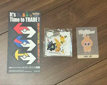 포켓몬 GO 키링 스티커 세트