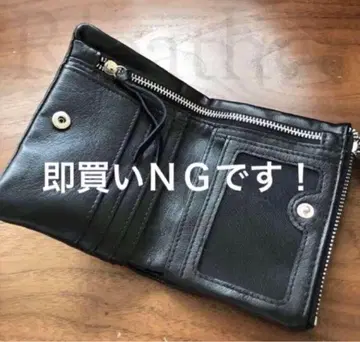 천연 가죽 지갑 이단 접이식 콤초 지갑 남성용 블랙