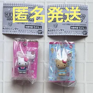 HELLO KITTY 미니 캐릭터 캡슐 토이 세트