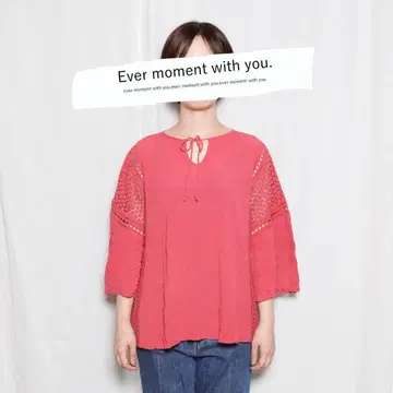 Mila Owen 핑크 튜닉
