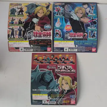 강철의 연금술사 HG 시리즈 가샤폰 프로모션 대지 3매 2004년