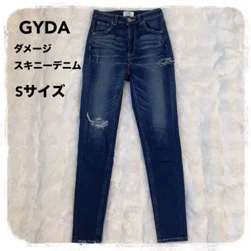 GYDA 데미지 데님 S 사이즈 제이다