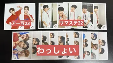 나스 유토 공식 사진 오프샷 셀카