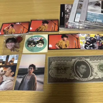 WATWING 하치무라 린타로