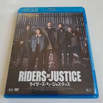 Riders of Justice 라이더즈 오브 저스티스