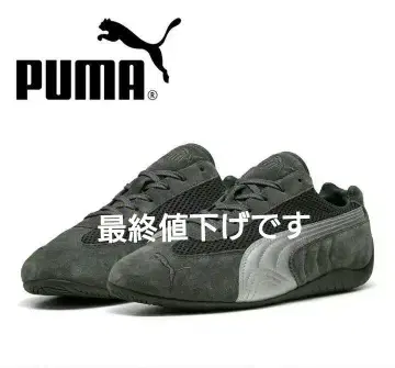 푸마 스피드캣 프리미엄 puma speedcat 23cm 그레이