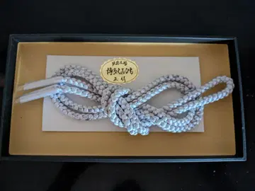 순수 실크 하카타 허리띠