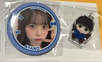 CUTIE STREET 마스다 아야노 메지루시 참 캔뱃지 세트
