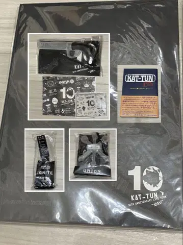 KAT-TUN 굿즈 세트