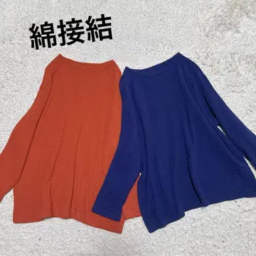 일본제 prit 울면 접착 니트 래글런 풀오버 빨간색