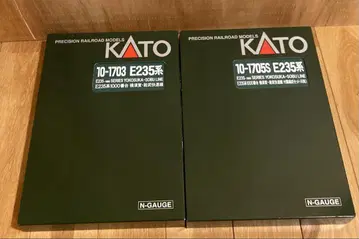 KATO E235계 1000번대 요코스카, 소부 본선 15량 세트