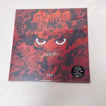 Paledusk CD