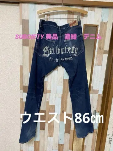 레어 모델 SUBCIETY 새상품급 다크 네이비 데님 L 사이즈
