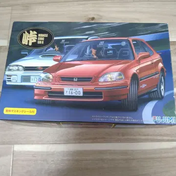 Honda Civic SiR II 1/24 프라모델