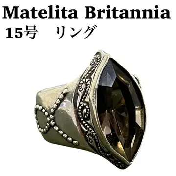 [고품질] 마테리타 Matelita 색석 반지 silver950