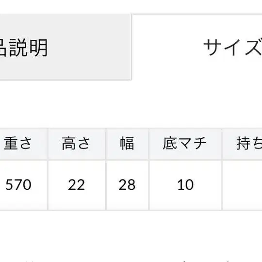 12번째 상품 이미지