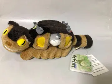 고양이 버스 집 S 산애로우제 택 포함