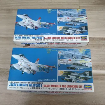 1/72 JASDF Aircraft Weapons Set