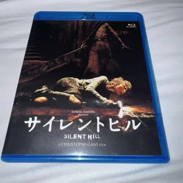 사일런트 힐 Blu-ray 블루레이