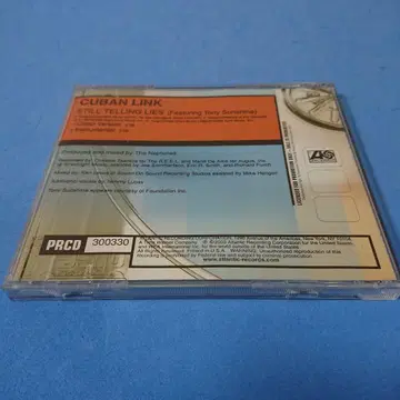 Cuban Link CDS