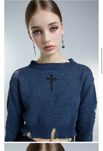 LUV IS TRUE AM GRUNGE KNIT 블루