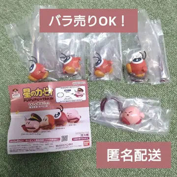 별의 커비 슈슈포포 놀이 한큐 기차 캡슐 토이