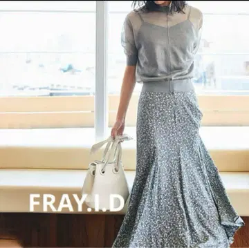 FRAY I.D 호두 단추 바닥 디테일 롱 스커트 S