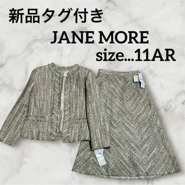 택 포함 새상품 JANE MORE 트위드 노카라 셋업 포멀