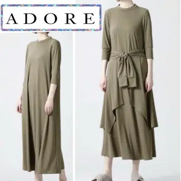 어도어 롱 원피스 볼레로 케이프 세트 3way