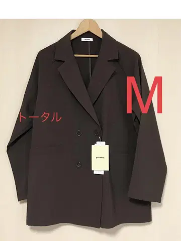 시마무라 푸우산 포켓츠키 테일러드 자켓 M 브라운