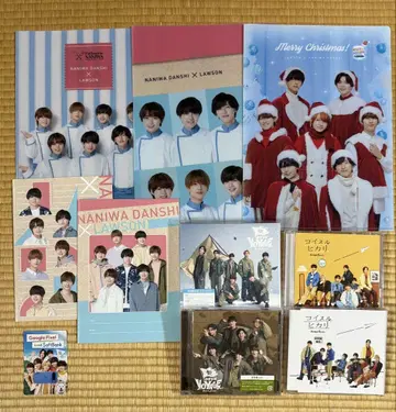 나니와단시 CD DVD/클리어 파일/노트/ UV 체크 카드
