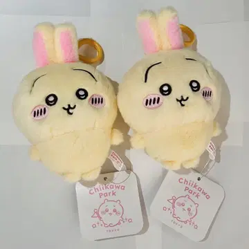 치이카와 파크 푸와코로 마스코트 (토끼) 2개 세트