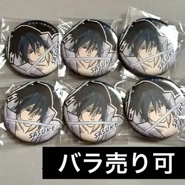 NARUTO 우치하 사스케 캔뱃지