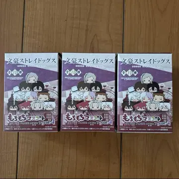 문호 스트레이독스 모모치치 마스코트 vol.4 미개봉 세트