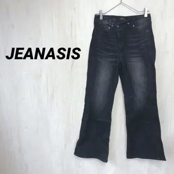 JEANASIS 데님 팬츠