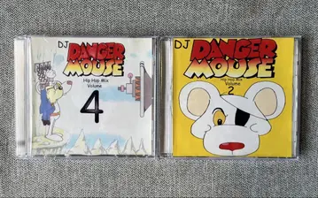 DJ Danger Mouse'Hip Hop Mix vol.2&4' CD
