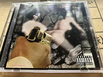 DJ B.B SAIGO-NO-BANSAN G-RAP MIX CD