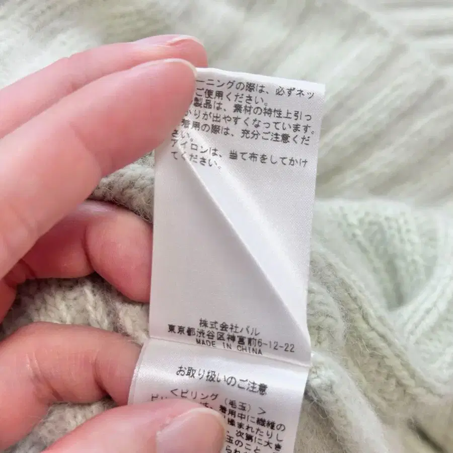 6번째 상품 이미지
