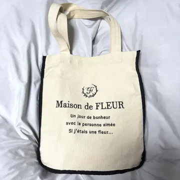 Maison de FLEUR 파이핑 스퀘어 토트백