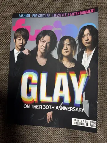 GLAY FUSION STATGE 외 게재 잡지 6권 세트