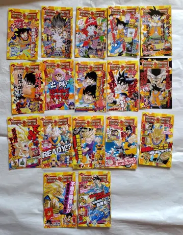 드래곤볼 통신 (드래곤볼 완전판 부록) 제1호부터 최종호까지