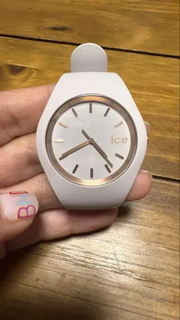 ice watch 그레이