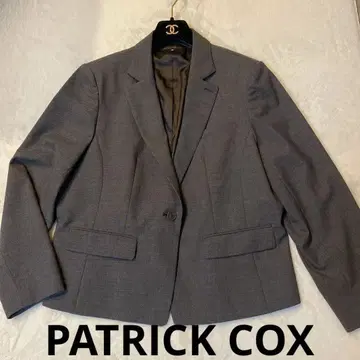 패트릭 콕스 셋업 수트 팬츠 그레이 빅사이즈 루즈핏 19