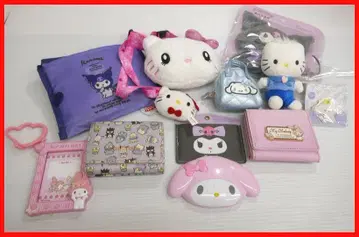 헬로키티 산리오 거울 지갑 파우치 키링 외 12점 m마-400