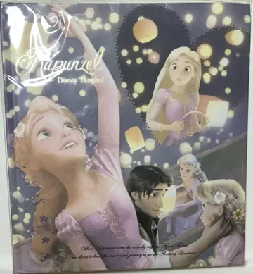 라푼젤*앨범