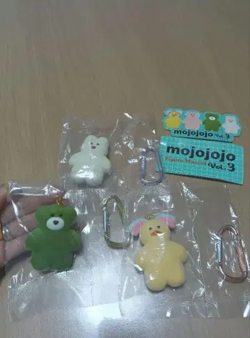 mojojojo vol.3 가챠 한정판 씰 포함