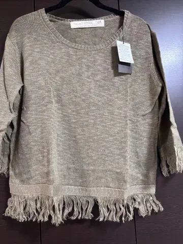 Natural Vintage GOA 프린지 니트 F 사이즈 모카 카키
