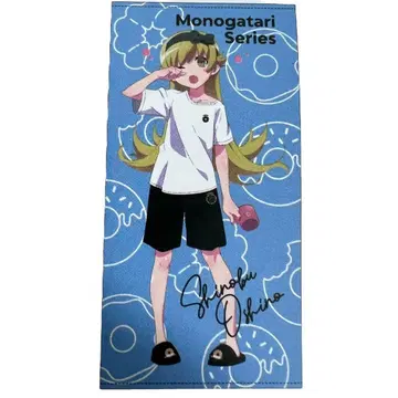 모노가타리 시리즈 오시노 시노부 바케모노가타리 페이스 타월 잠버릇 시노부