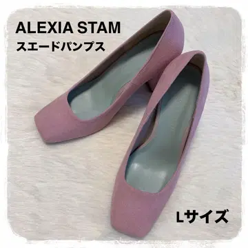 미사용 ALEXIA STAM 스웨이드 펌프스 L 사이즈 알리시아 스탠